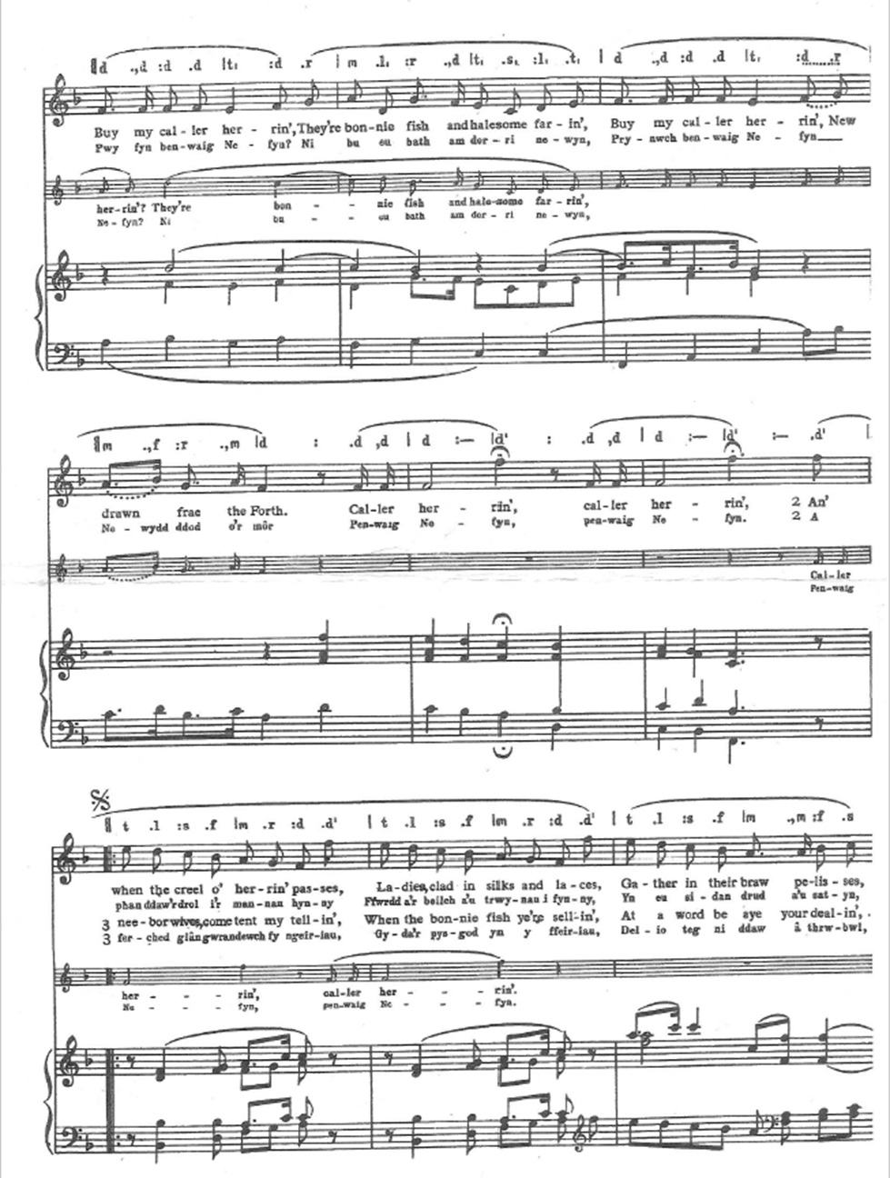 Song